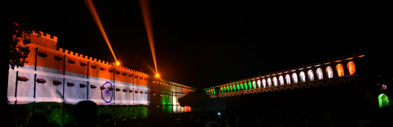 Cellular Jail Andaman Travel