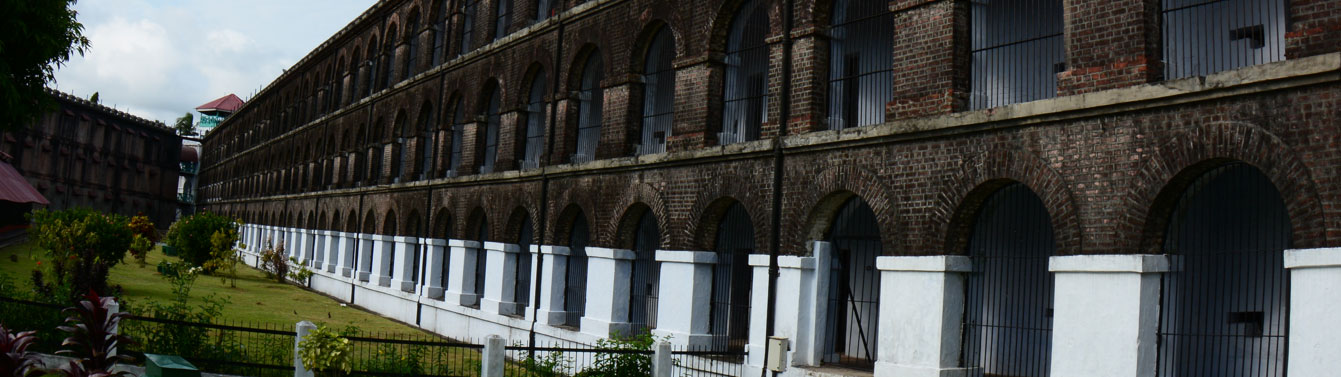 Museums Andaman Travel